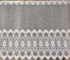 Méteráru, Vitrázs Függöny, Zsakar, krém, 90 cm 