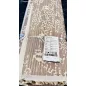 Méteráru, dekor anyag , 6 m, 320 cm