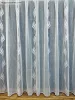 Voile, Dilara, fehér, 300x150 cm