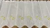 Méteráru, Vitrázs Függöny, voile, zöld virág , 60 cm