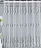 Himzet tüll, NAR fehér alapon fekete, 300x180 cm
