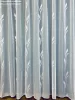 Voile, Árnyékolólevél, fehér, 200x260 cm 