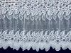Végtelen Levél, fehér, 300x175 cm
