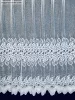 Végtelen Levél, fehér, 300x175 cm