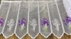 Méteráru, Vitrázs Függöny, Zsakar, Levendula fehér alapon lila, 45 cm