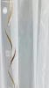 Voile, Roshan,fehér alapon bronz, 200x210 cm
