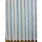 Voile, Holdak, fehér alapon csoki barna, 300x260 cm 