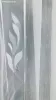 Voile, Halime, fehér alapon szürke, 200x210 cm