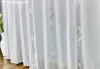 Voile, Halime, fehér alapon szürke, 200x210 cm
