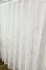 Voile, Pálcikás, krém alapon arany, 300x175 cm