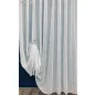 Voile, Pálcikás, fehér alapon barna arany, 400x260 cm