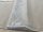 Voile, Arlin, fehér, 500x260 cm