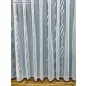 Voile, Azra, fehér, 500x260 cm
