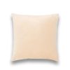 Velvet bársony párnahuzat, krém, 50x50, 2 db/csomag
