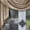 Decor, Rojtos Szett, Bézs, 400x150 cm