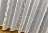 Méteráru,Voile, Roshan,fehér alapon Mogyoró, 280 cm