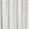 Voile, Halime, krém, 200x210cm